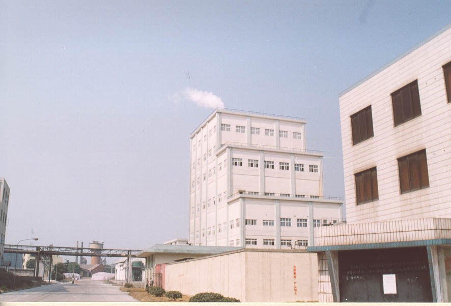 ficha NPK STEAM GRANULATION-1